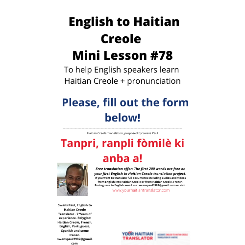 Please, fill out the form below in Haitian Creole Please, fill out the form below in Haitian Creole